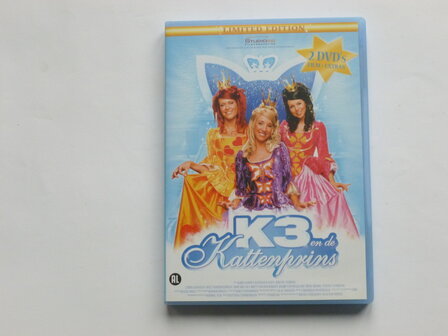 K3 en de Kattenprins (2 DVD)