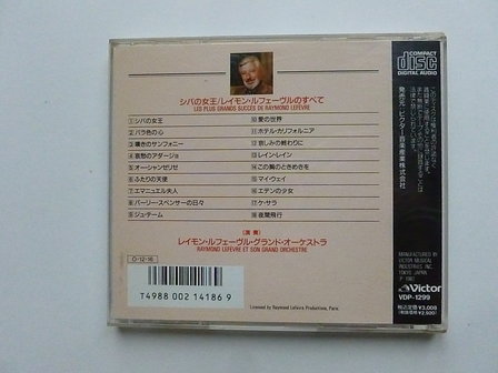 Raymond Leferre - Les plus grands succes (Japan)