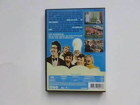 Monty Python - and now something completely different (DVD)