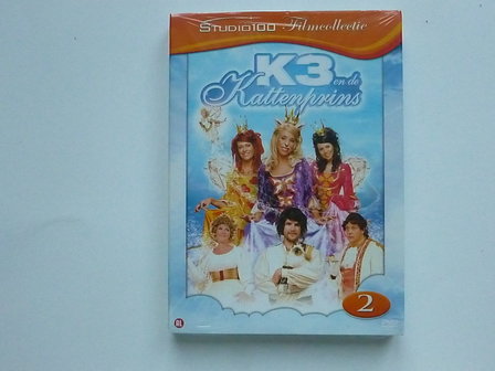 K3 en de Kattenprins (DVD) Nieuw