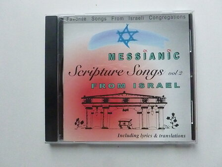 Messianic Scripture Songs vol.2 from Israel