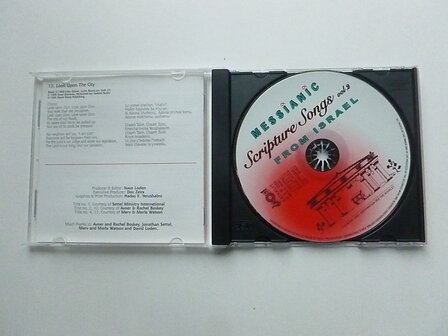 Messianic Scripture Songs vol.2 from Israel