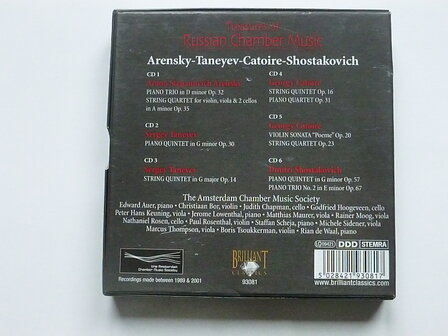 Treasures of Russian Chamber music (6 CD)