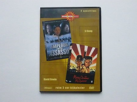 Merry Christmass, Mr. Lawrence / Emperor DVD
