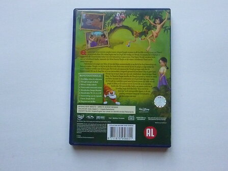 Jungle Boek 2 (DVD)