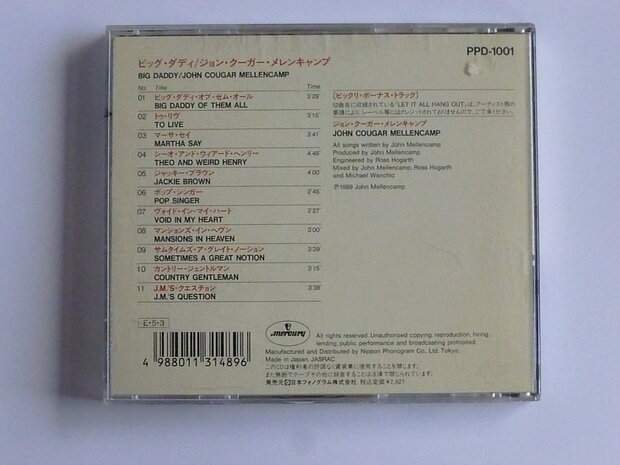 John Cougar Mellencamp - Big Daddy (Japan)