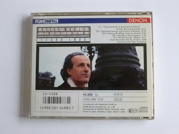 Gustav Mahler - Symphony no 5 / Inbal (Japan)