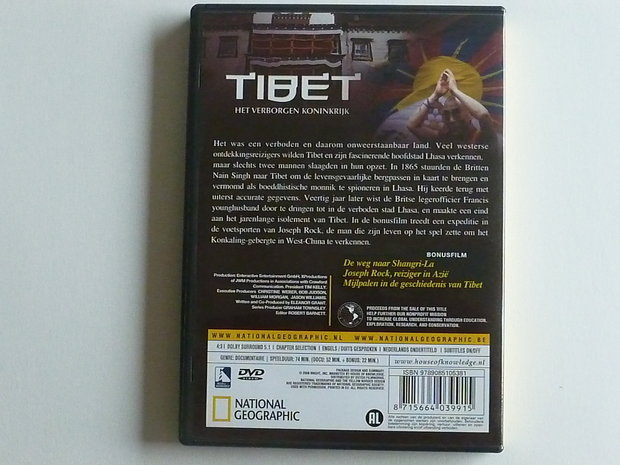 Tibet - Het verborgen koninkrijk (DVD)