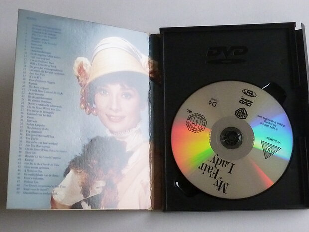My Fair Lady / 1964 (DVD)
