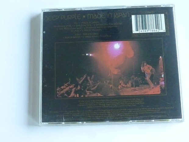 Deep Purple - Made in Japan / The remastered edition (2 CD)