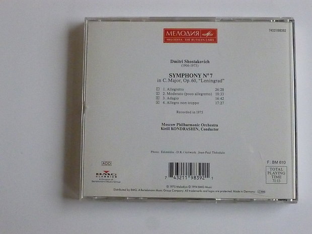 Shostakovich - Symphony 7 / Kirill Kondrashin