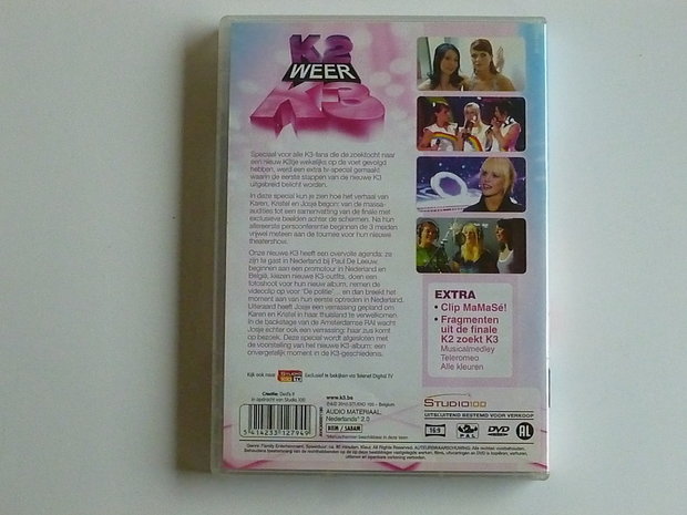 K2 weer K3 (DVD)