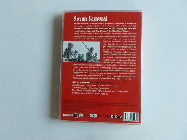 Seven Samurai - Kurosawa (DVD)
