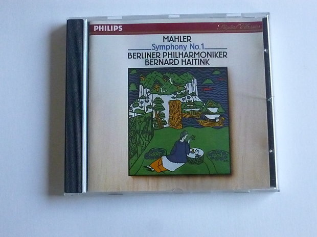 Mahler - Symphony 1 / Bernard Haitink