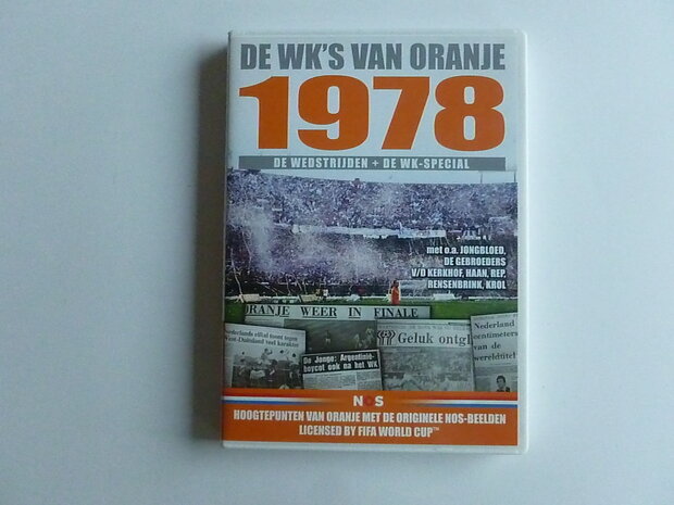 De WK's van Oranje - 1978 (DVD)