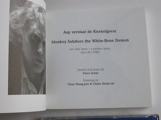 Peter Schat - Aap verslaat de Knekelgeest