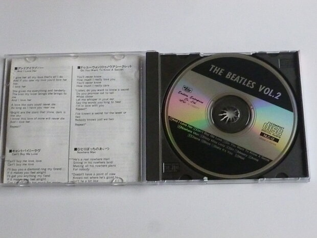 The Beatles - Vol 2 (Korea)