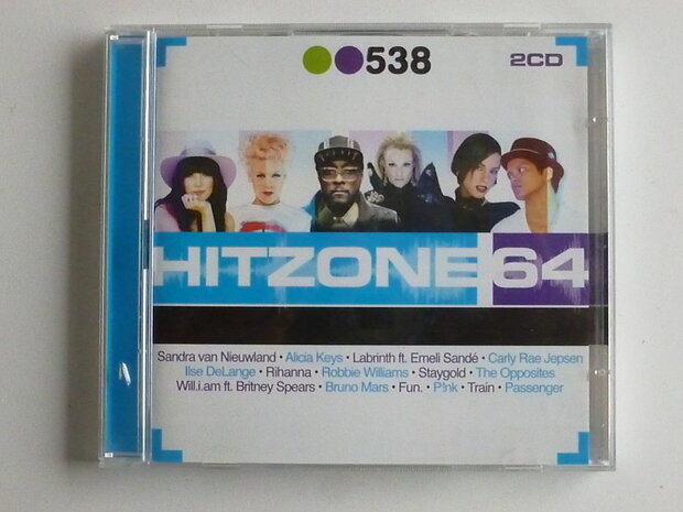 Hitzone 64 (2 CD)