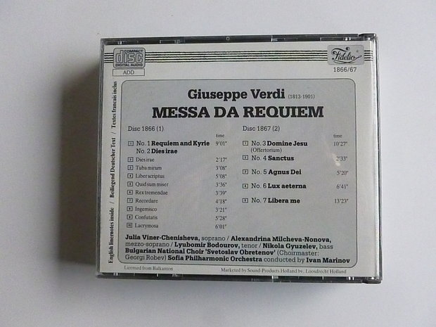 Verdi - Messa da Requiem / Ivan Marinov (2 CD)