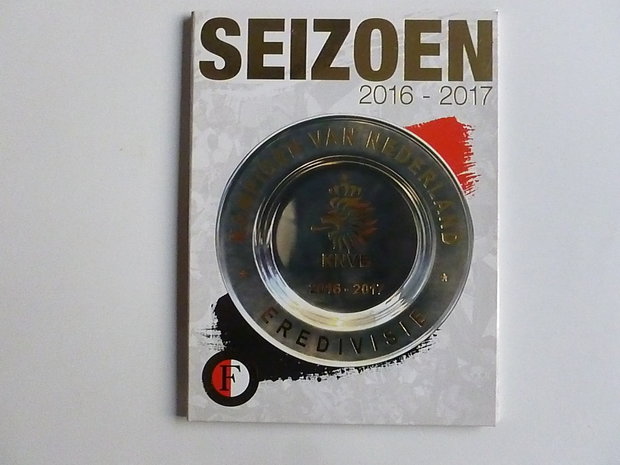 Feyenoord Kampioen Seizoen 2016 - 2017 (DVD)