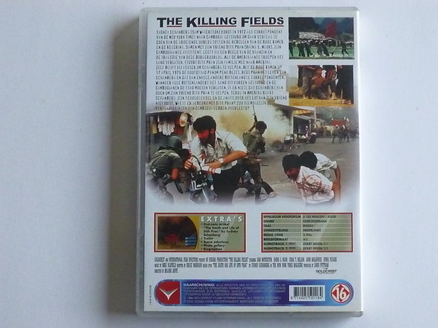 The Killing Fields (DVD)