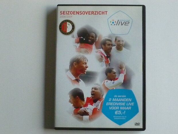 Feyenoord Seizoensoverzicht Eredivisie 2008/2009 (DVD)
