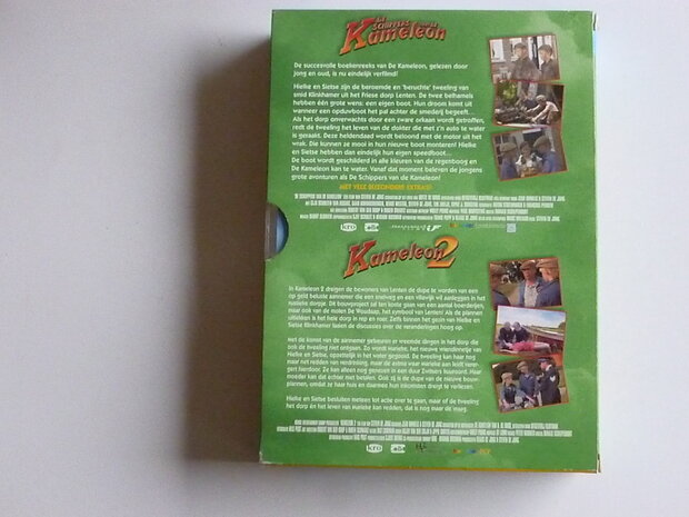 De Schippers van de Kameleon 1 & 2 (2 DVD)