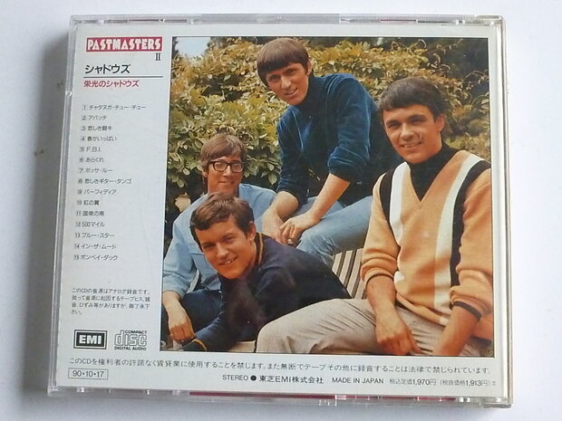 The Shadows - The best of (made in Japan)