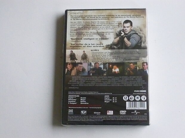 Green Zone - Matt Damon (DVD) Nieuw