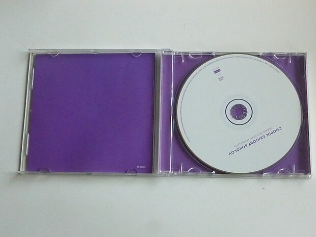 Chopin - Sonata / Grigory Sokolov