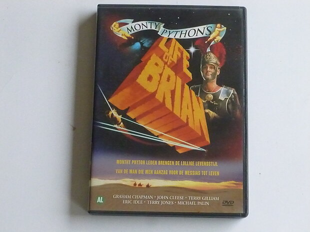 Monty Python's Life of Brian (DVD)