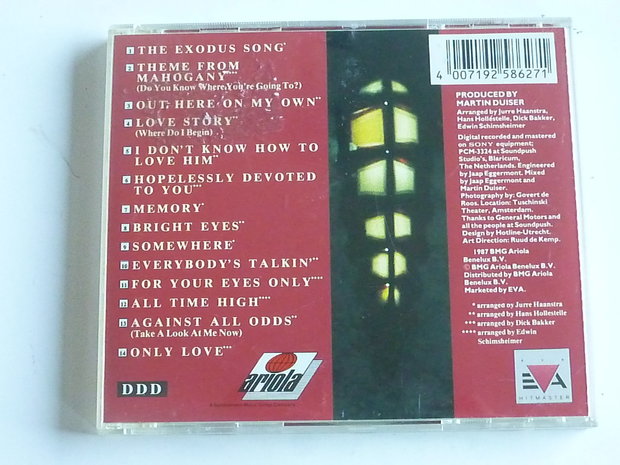 Anita Meyer - Premiere