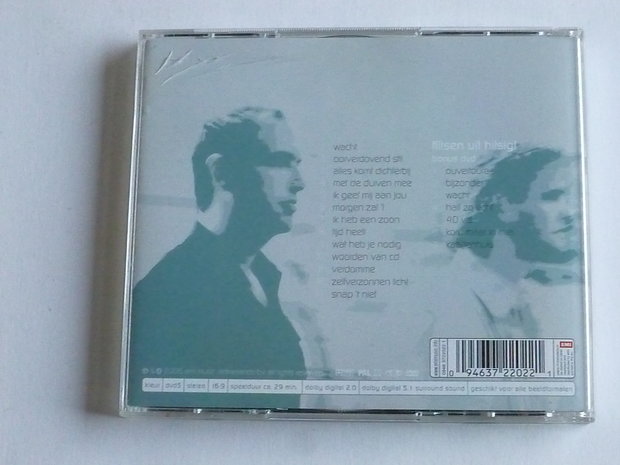 Veldhuis & Kemper - Wat heb je nodig (CD + DVD)