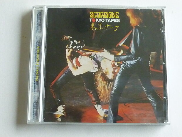 Scorpions - Tokyo Tapes (remastered)