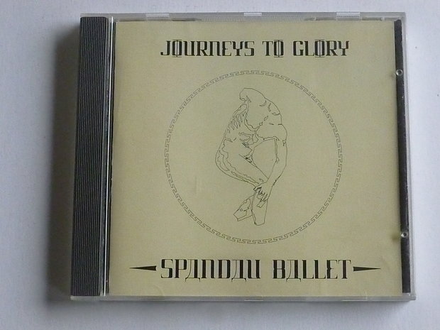 Spandau Ballet - Journeys to Glory