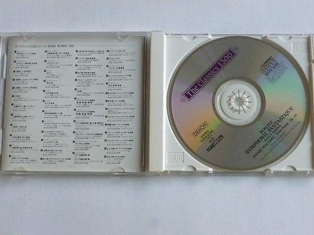 Berlioz - Symphonie Fantastique / Jean Fournet (Japan)