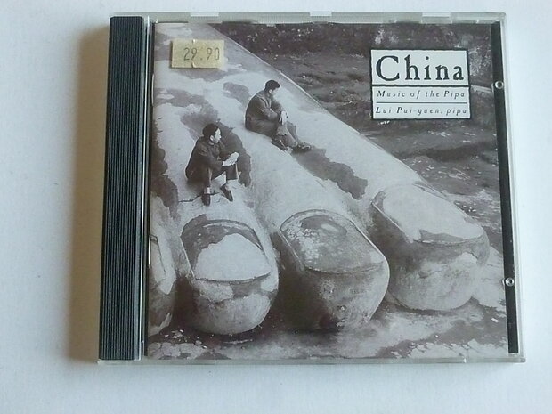 Lui Pui-yuen - China / Music of the Pipa