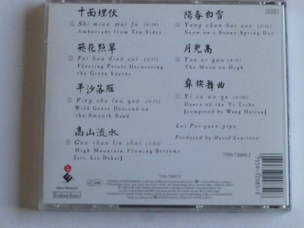 Lui Pui-yuen - China / Music of the Pipa