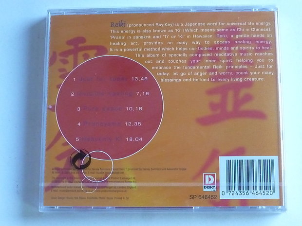 Reiki - Invisible Healing (nieuw)