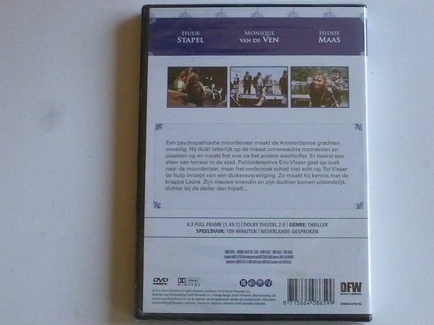 Amsterdamned (DVD) Nieuw