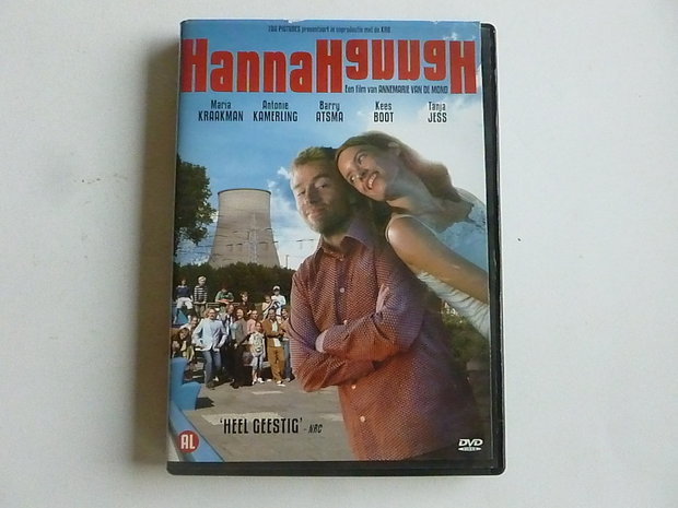 Hannah Hannah (DVD)