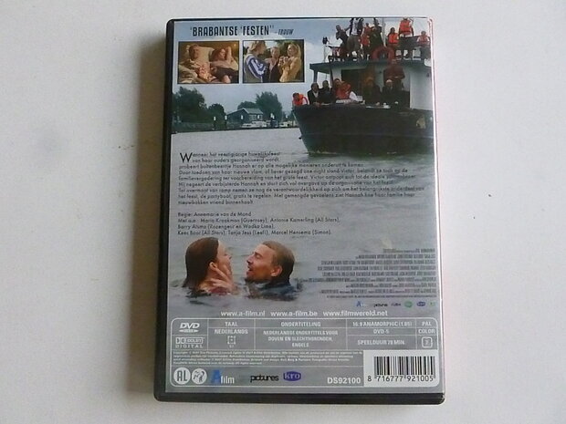 Hannah Hannah (DVD)