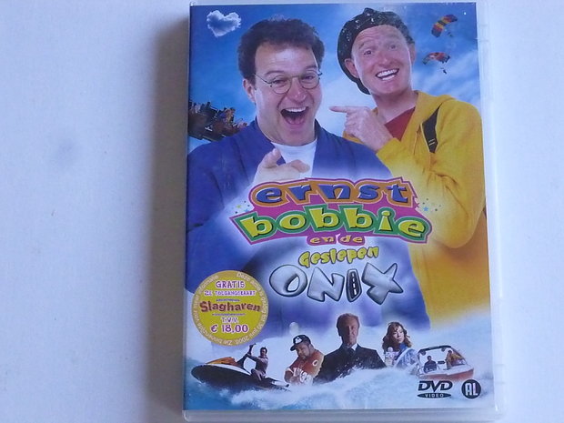 Ernst, Bobbie en de geslepen Onix (DVD)