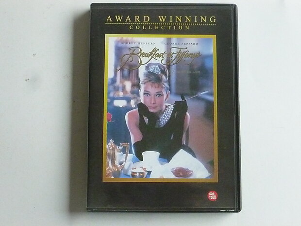 Breakfast at Tiffany's - Audrey Hepburn (DVD)