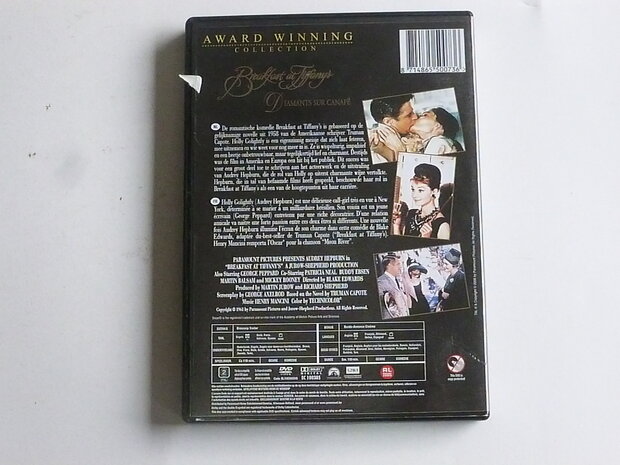 Breakfast at Tiffany's - Audrey Hepburn (DVD)