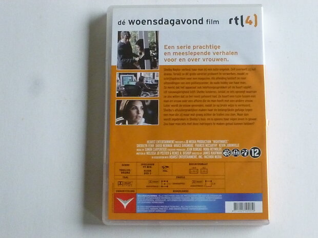 Nightwaves - Sherilyn Fenn / Woensdagavond film (DVD)