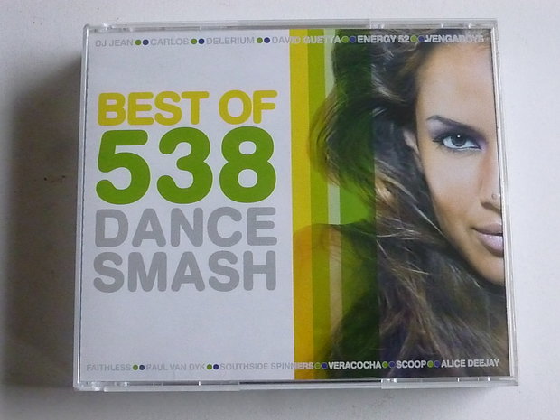 Best of 538 Dance Smash (5 CD)