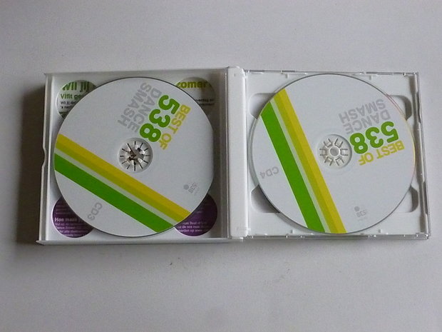 Best of 538 Dance Smash (5 CD)