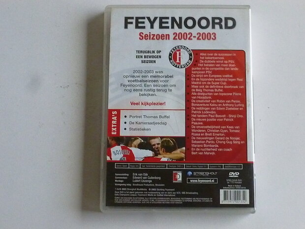 Feyenoord Seizoen 2002-2003 (DVD)