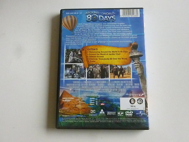 Around the World in 80 Days (DVD)